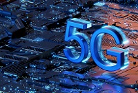 工信部加快建設5G、算力等新型信息基礎設施